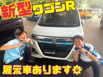 新型ワゴンR展示車あります！！！